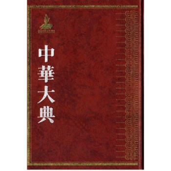 ���A��䡤�t(y��)ˎ�l(w��i)���䡤�t(y��)�W�ֵ�:�����ʺ����X���� 