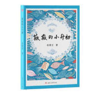 ޱޱ��С����