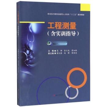 ���̜y��������Ӗָ����