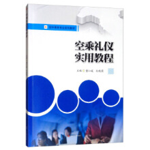 �ճ˶Y�x���ý̳�