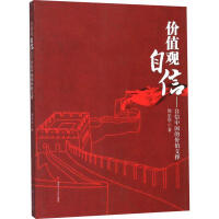 �r(ji��)ֵ�^���š��������Ї��ăr(ji��)ֵ֧��