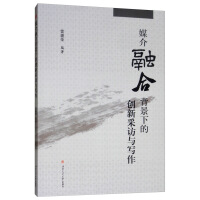 ý���ںϱ����µĄ�(chu��ng)�²��L�c����