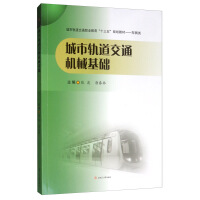 ����܉����ͨ�C(j��)е���A(ch��)