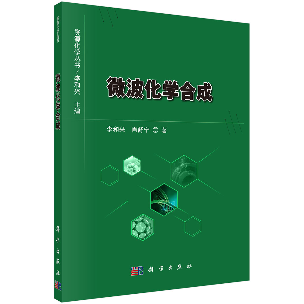 ΢�����W(xu��)�ϳ�