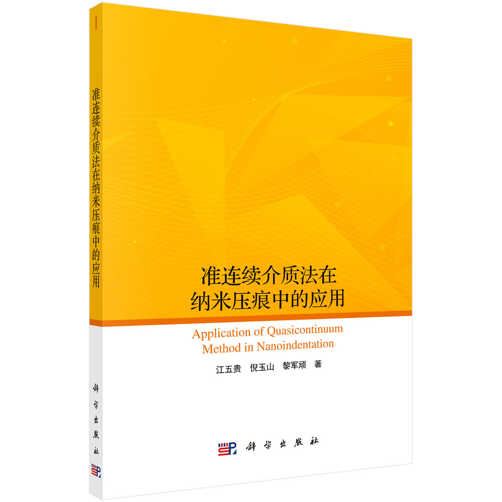 ��(zh��n)�B�m(x��)���|(zh��)���ڼ{�׉����еđ�(y��ng)��