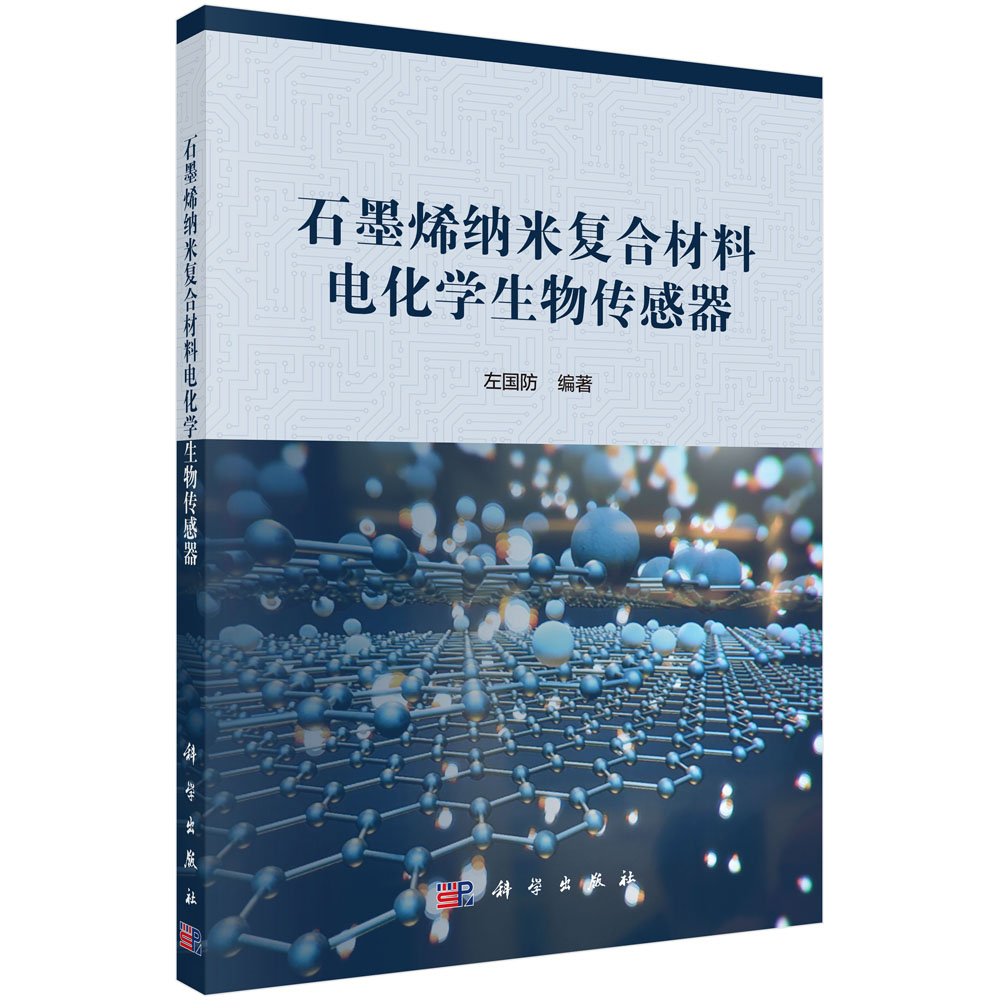 ʯīϩ�{�׏�(f��)�ϲ���늻��W(xu��)���������