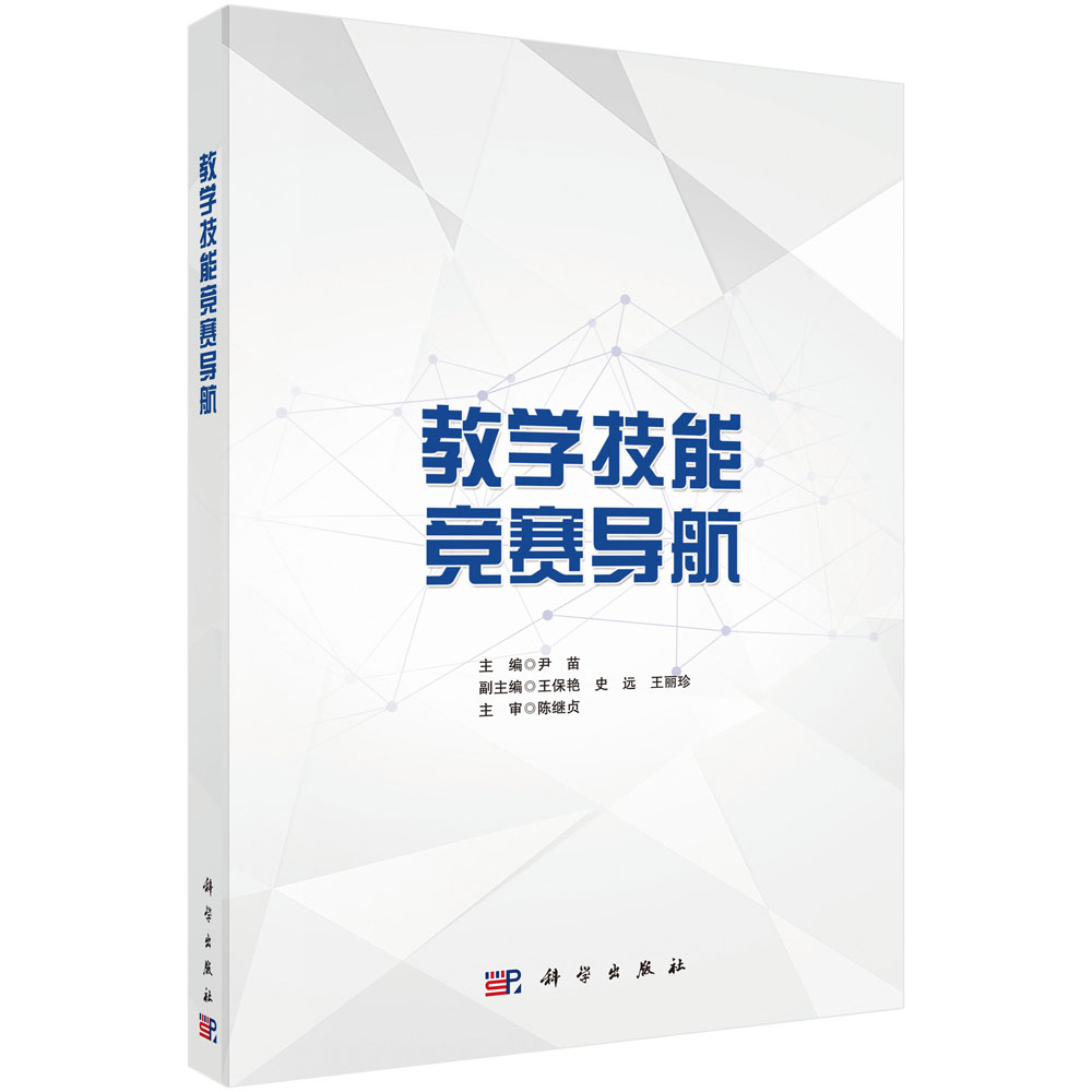 �̌W(xu��)���ܸ�(j��ng)ِ��(d��o)��