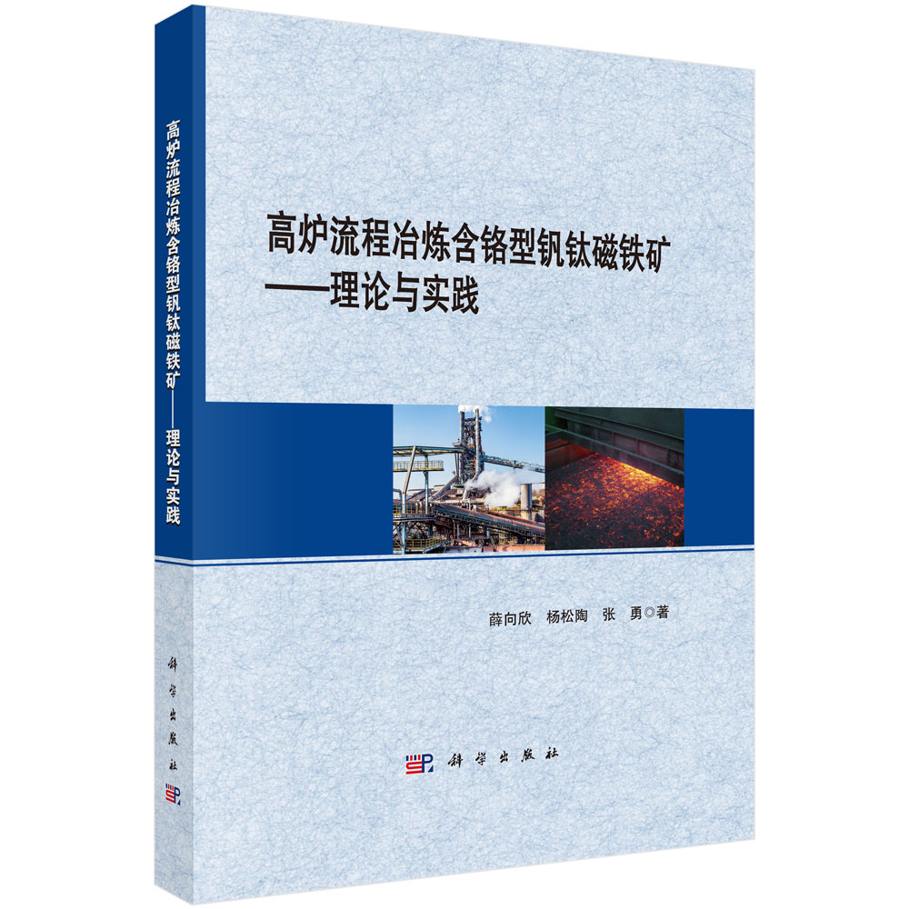 �ߠt����ұ�����t���C⁴��F�V ����Փ�c��(sh��)�`