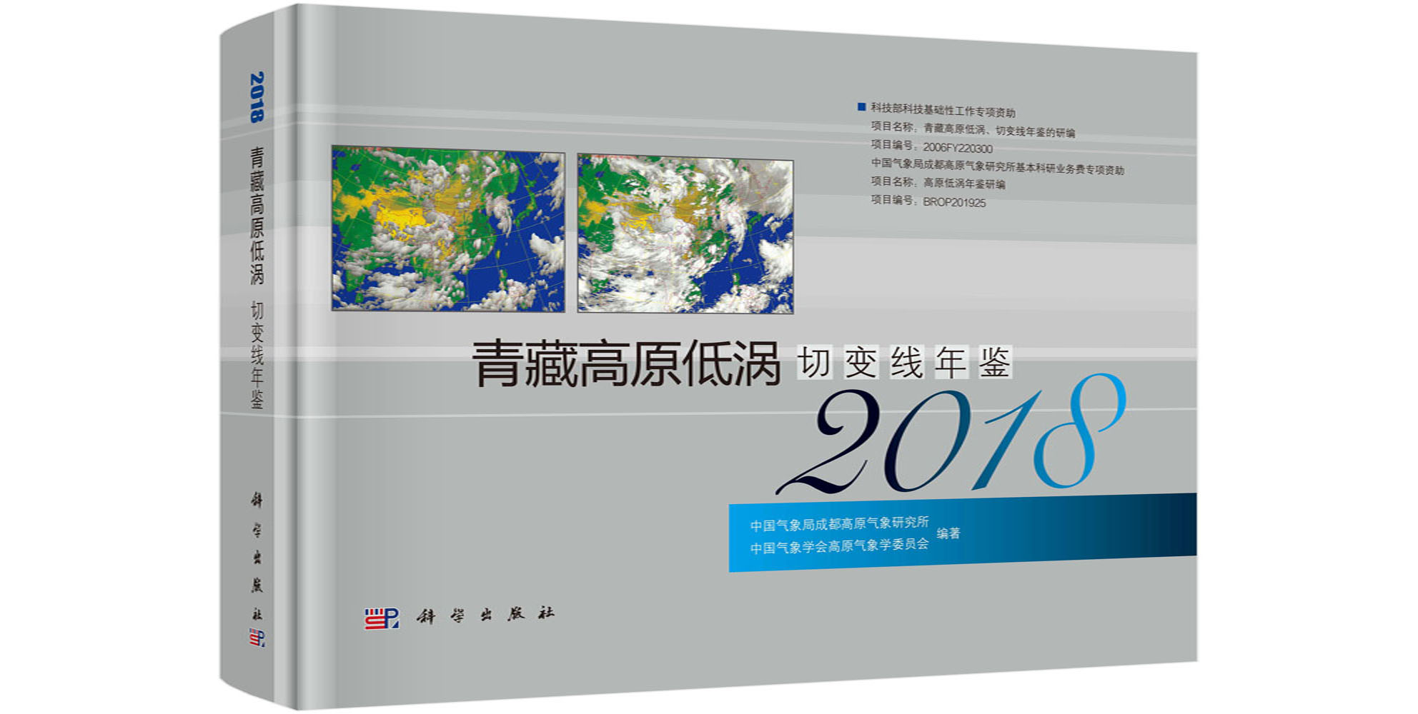 ��ظ�ԭ�͜u��׃�����b2018