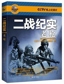 ����(zh��n)�o(j��)��(sh��)�����Ϙ�