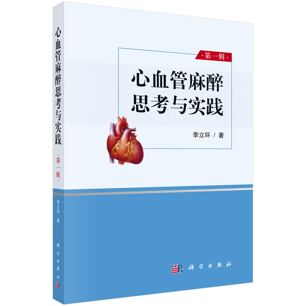 ��Ѫ������˼���c���`  ��һ݋