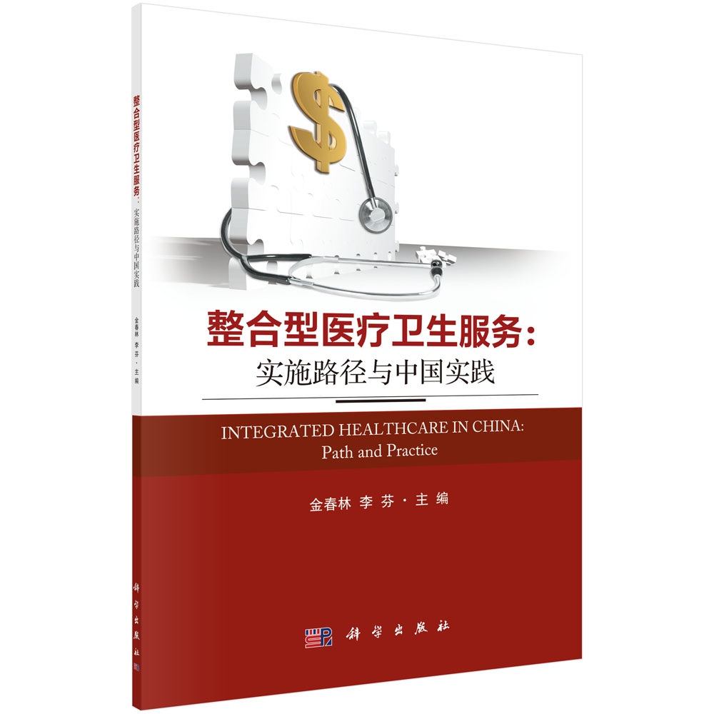 �������t(y��)���l(w��i)������(w��)����(sh��)ʩ·���c�Ї���(sh��)�`