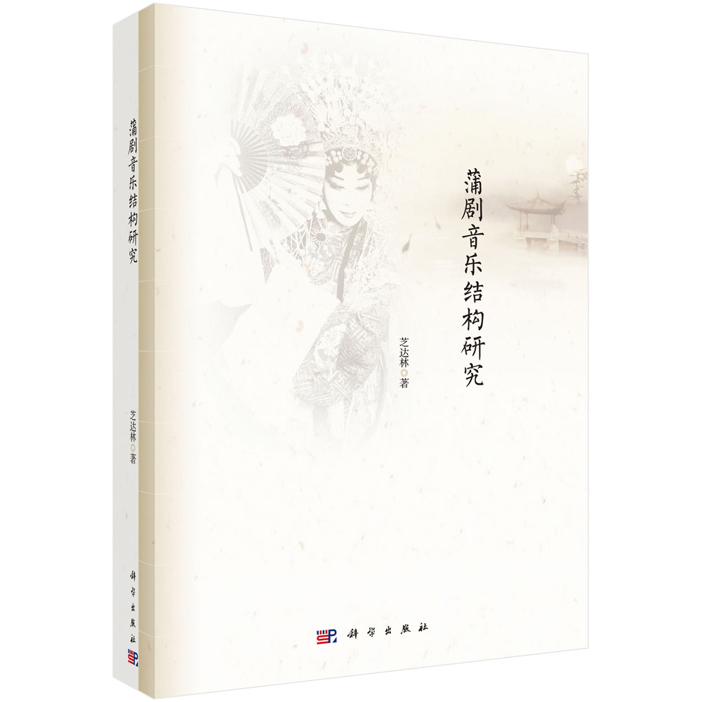 �ф������Y(ji��)��(g��u)�о�