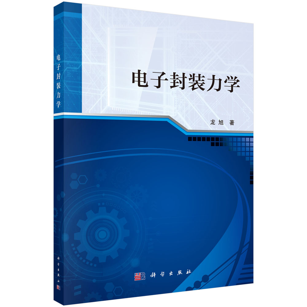 ��ӷ��b���W(xu��)