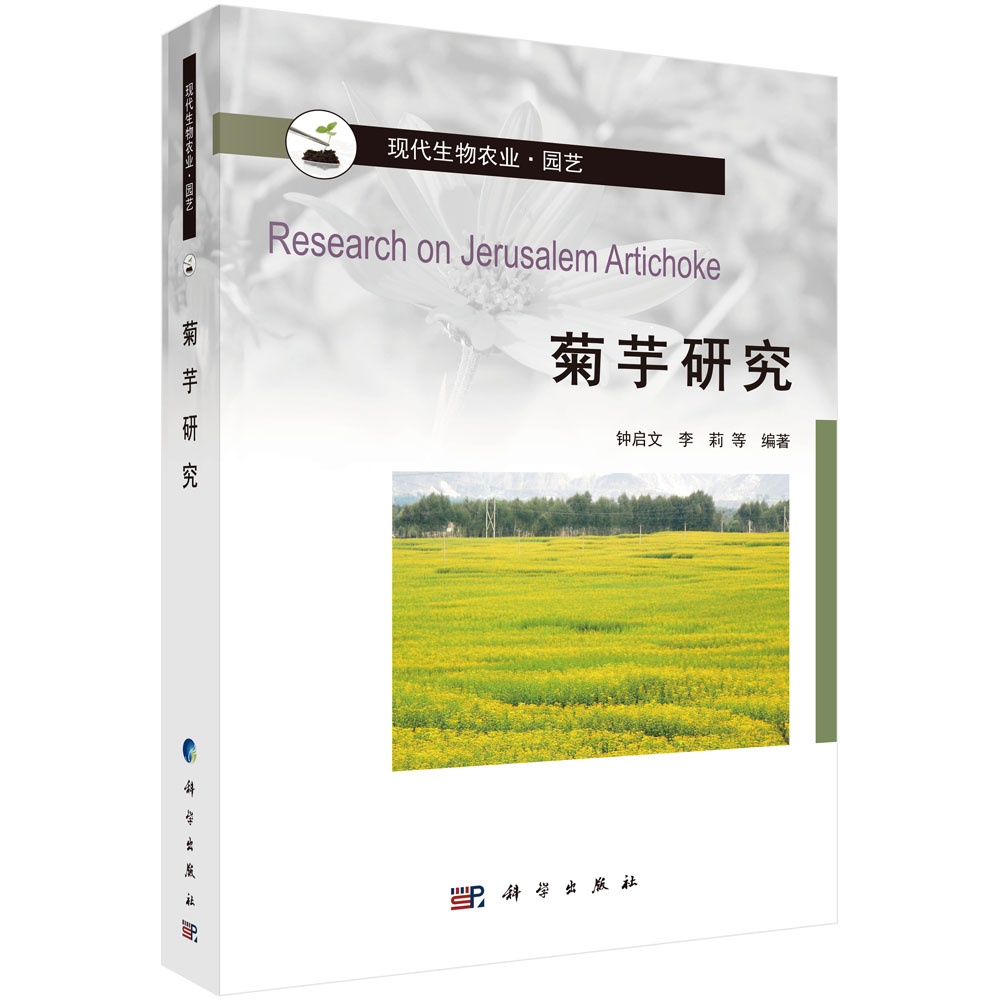 �����о�