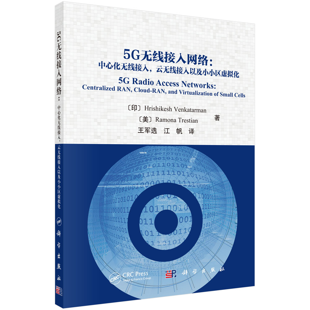 5G�o������W(w��ng)�j(lu��) : ���Ļ��o���������Ɵo�������� ��СС�^(q��)̓�M��