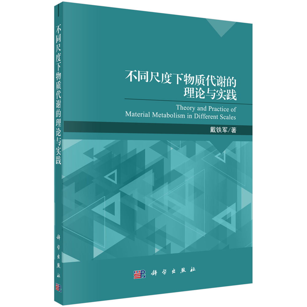 ��ͬ�߶������|(zh��)���x����Փ�c���`