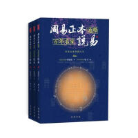 ��������ͨ� ���������f��