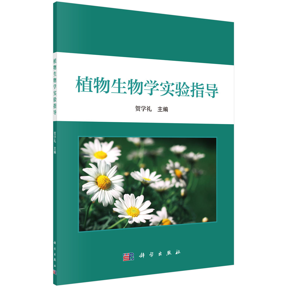 ֲ������W(xu��)���ָ��(d��o)