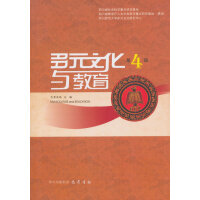 ��Ԫ�Ļ��c����.4