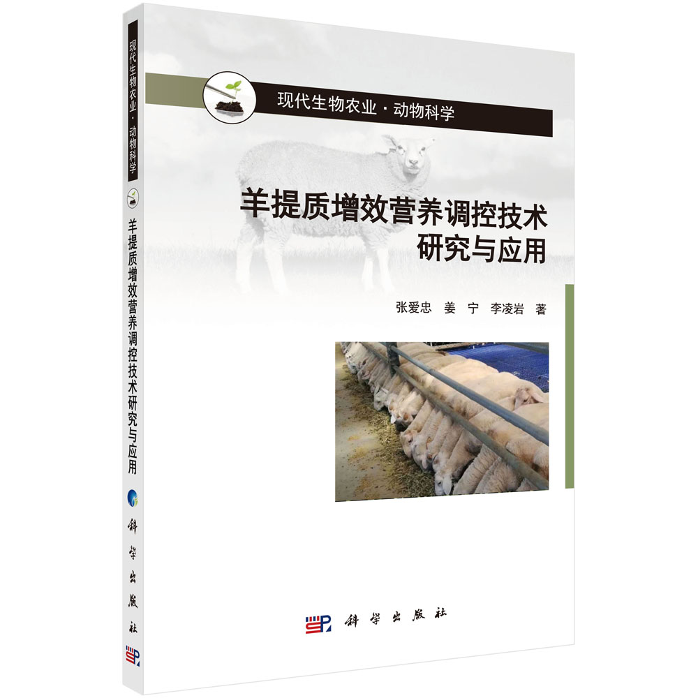 �����|(zh��)��Ч�I(y��ng)�B(y��ng)�{(di��o)�ؼ��g(sh��)�о��c��(y��ng)��