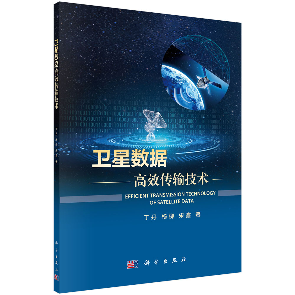 �l(w��i)�ǔ�(sh��)��(j��)��Ч��ݔ���g(sh��)