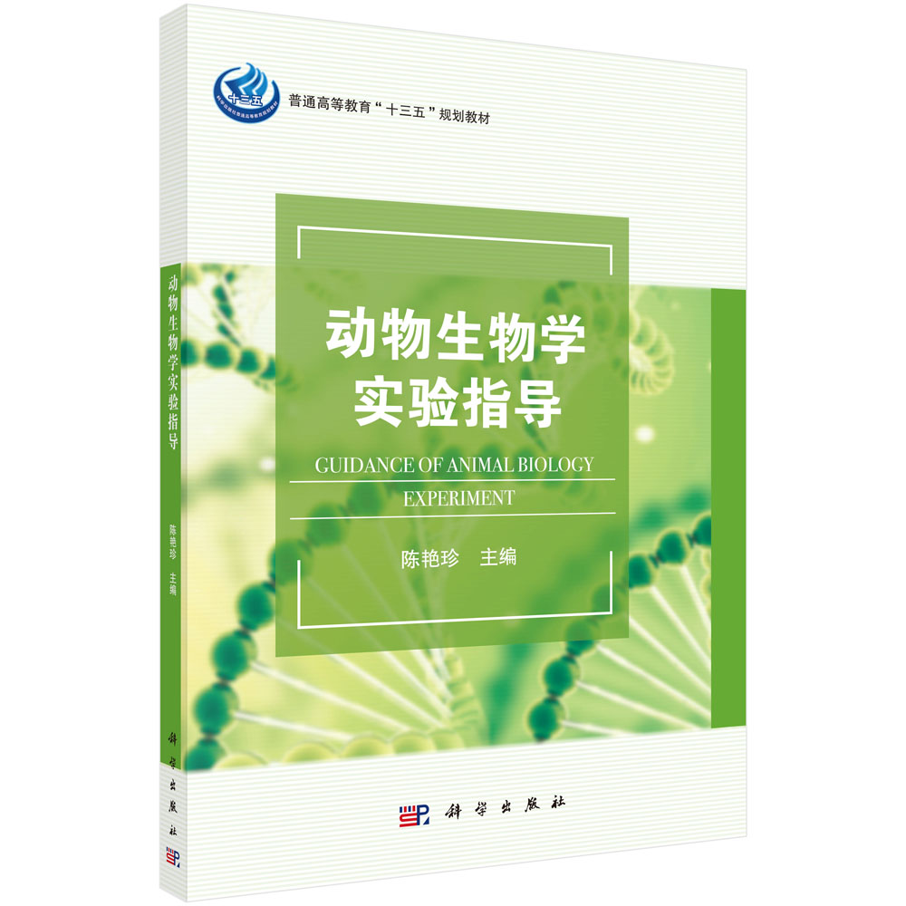 ��(d��ng)������W(xu��)��(sh��)�(y��n)ָ��(d��o)