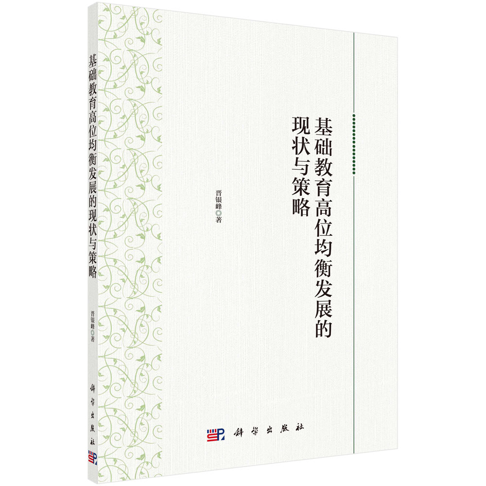 ���A(ch��)������λ����l(f��)չ�ĬF(xi��n)���c����