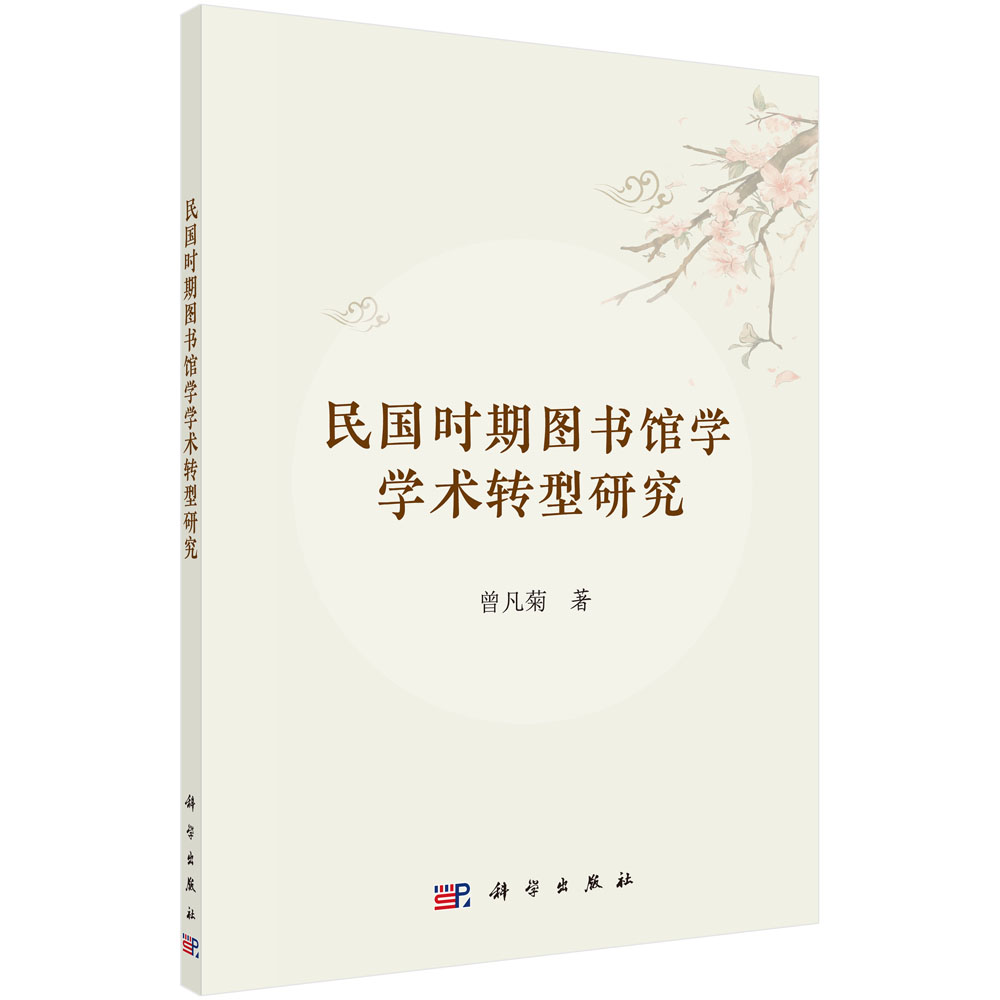 ����r�ڈD���^�W(xu��)�W(xu��)�g(sh��)�D(zhu��n)���о�