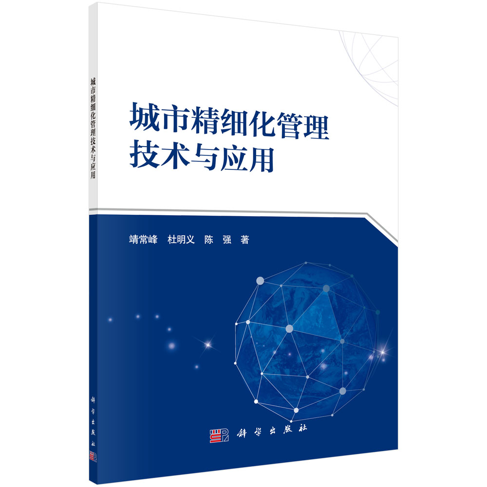 ���о���(x��)���������g(sh��)�c��(y��ng)��