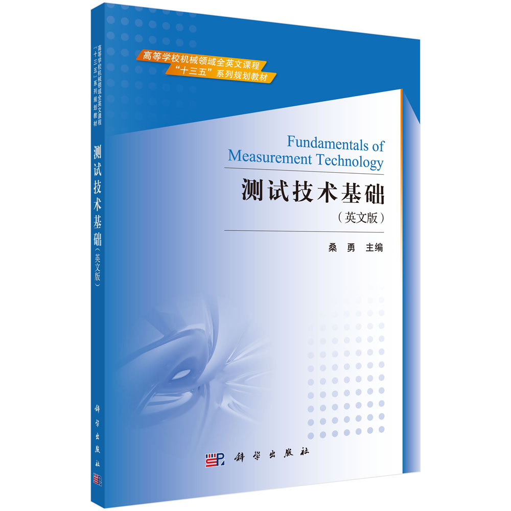 �yԇ���g(sh��)���A(ch��)(Ӣ�İ棩