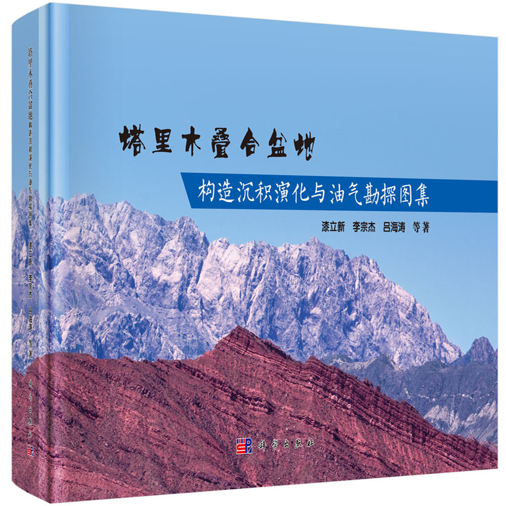 ����ľ�B����ؘ�(g��u)����e�ݻ��c�͚⿱̽�D��