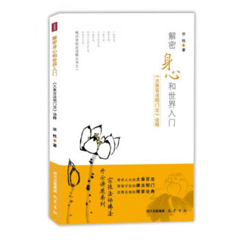 �������ĺ��������T(m��n)������˰ٷ����T(m��n)Փ��ԏ� 