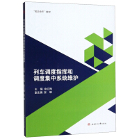 ��܇�{(di��o)��ָ�]���{(di��o)�ȼ���ϵ�y(t��ng)�S�o(h��)