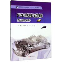 ��܇�z�y�c�S�ޣ��l(f��)�әC�փԣ�