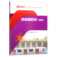 �O(sh��)���{(di��o)�ȆT��������