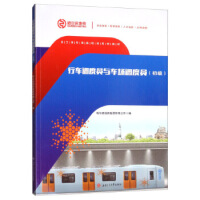 ��܇�{(di��o)�ȆT�c܇��(ch��ng)�{(di��o)�ȆT������(j��)��