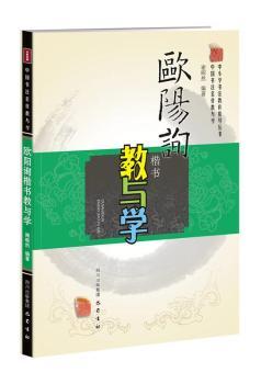 �W�ԃ�������c�W