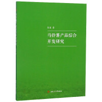 �R����a(ch��n)Ʒ�C���_�l(f��)�о�