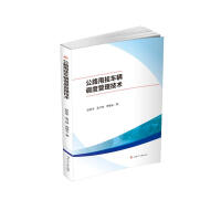 ��·˦��܇�v�{(di��o)�ȹ������g(sh��)