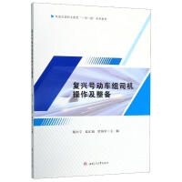 ��(f��)�d̖��܇�M˾�C(j��)����������