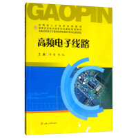 ���l��Ӿ�·