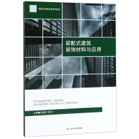 �b��ʽ�����b����c��(y��ng)��