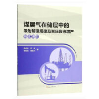 ú�Ӛ��ڃ�(ch��)���е���������Ҏ(gu��)�ɼ��䉺��Һ���a(ch��n)���g(sh��)�о�