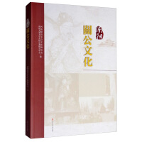 ����P(gu��n)���Ļ�