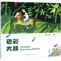 ɫ�ʴ��(zh��n)