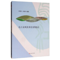 �������������YԴ��Փ