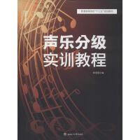 ���ּ���Ӗ(x��n)�̳�