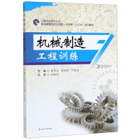 �C(j��)е���칤��Ӗ(x��n)��