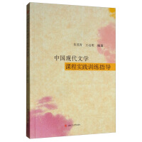 �Ї�(gu��)�F(xi��n)���ČW(xu��)�n�̌�(sh��)�`Ӗ(x��n)��ָ��(d��o)